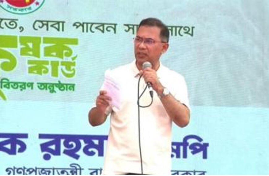 ২ কোটি ৭৫ লাখ কৃষককে দেওয়া হবে ‘কৃষক কার্ড’: প্রধানমন্ত্রী