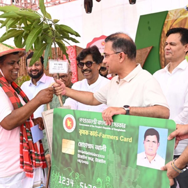 ‘কৃষক কার্ড’ বিতরণ কর্মসূচি উদ্বোধন প্রধানমন্ত্রীর