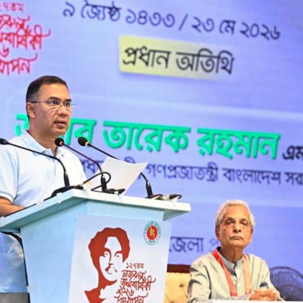 আগামী এক মাসের মধ্যে রামিসা হত্যাকারীর সর্বোচ্চ শাস্তি নিশ্চিত করা হবে : প্রধানমন্ত্রী