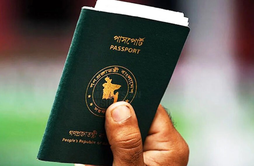 বাংলাদেশের পাসপোর্টে ফিরছে ‘ইসরায়েল ব্যতীত’, বদল আসছে জলছাপেও