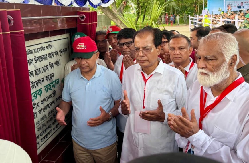 ময়মনসিংহে ধরার খাল পুনঃখনন কাজের উদ্বোধন প্রধানমন্ত্রীর