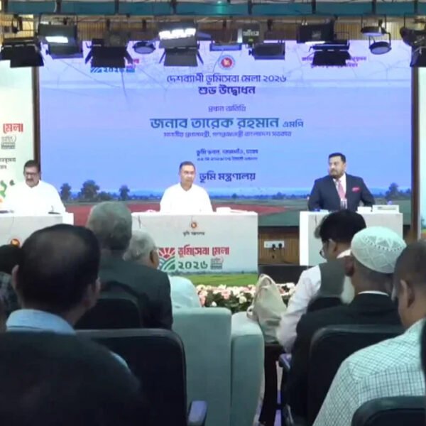 ভূমিসেবা মেলার উদ্বোধন করলেন প্রধানমন্ত্রী