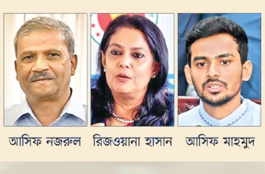 দেশবাসীর দাবি, ইউনূস সরকারের ১৮ মাসের দুর্নীতি তদন্তে&hellip;