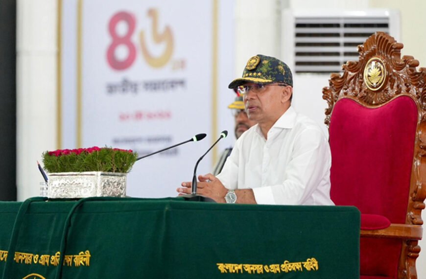 আনসার-ভিডিপি সদস্যদের শৃঙ্খলা ও পেশাদারিত্বের সঙ্গে দায়িত্ব পালনের&hellip;