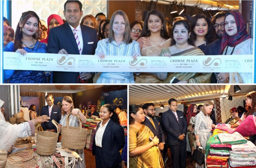 ক্রাউন প্লাজা ও ব্র্যাক ব্যাংক তারা-এর মেলবন্ধনে উদযাপিত&hellip;