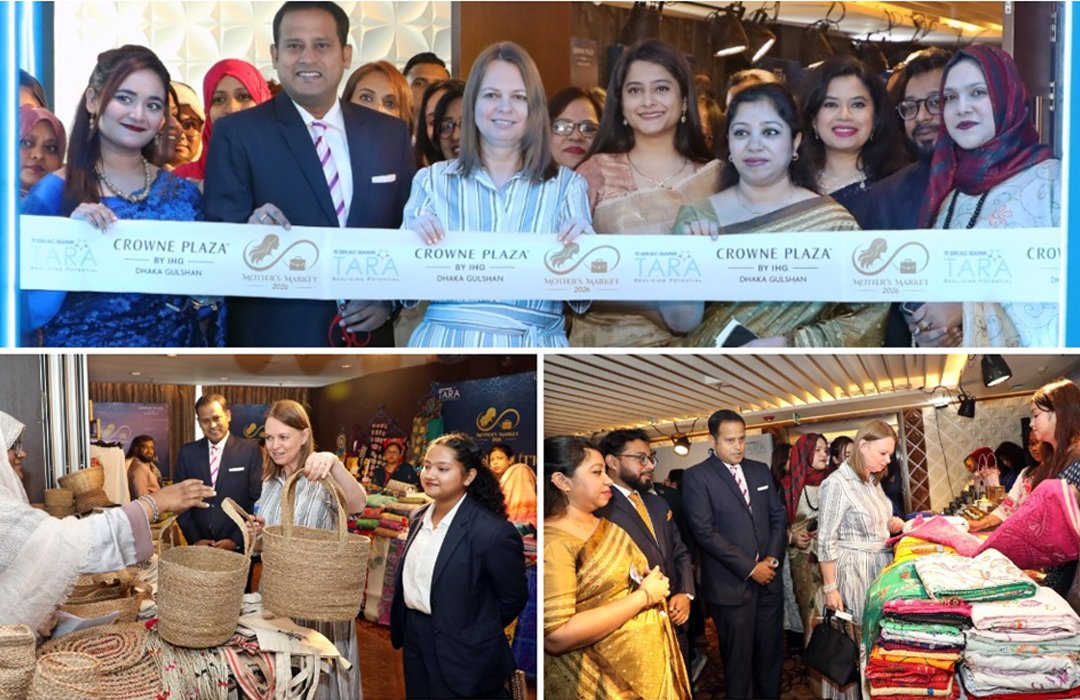 ক্রাউন প্লাজা ও ব্র্যাক ব্যাংক তারা-এর মেলবন্ধনে উদযাপিত হলো ‘দ্য মাদারহুড মুভমেন্ট’