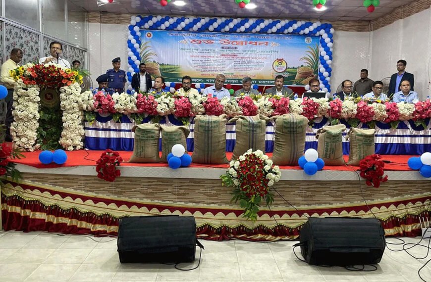 গ্রামীণ অর্থনীতি সচল করতে প্রতিটি কর্মসূচি হাতে নেওয়া হচ্ছে: খাদ্য প্রতিমন্ত্রী