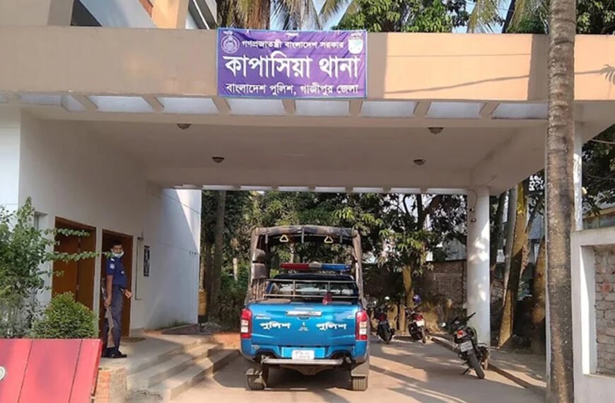 গাজীপুরে প্রবাসীর স্ত্রী-সন্তানসহ ৫ জনকে গলা কেটে হত্যা