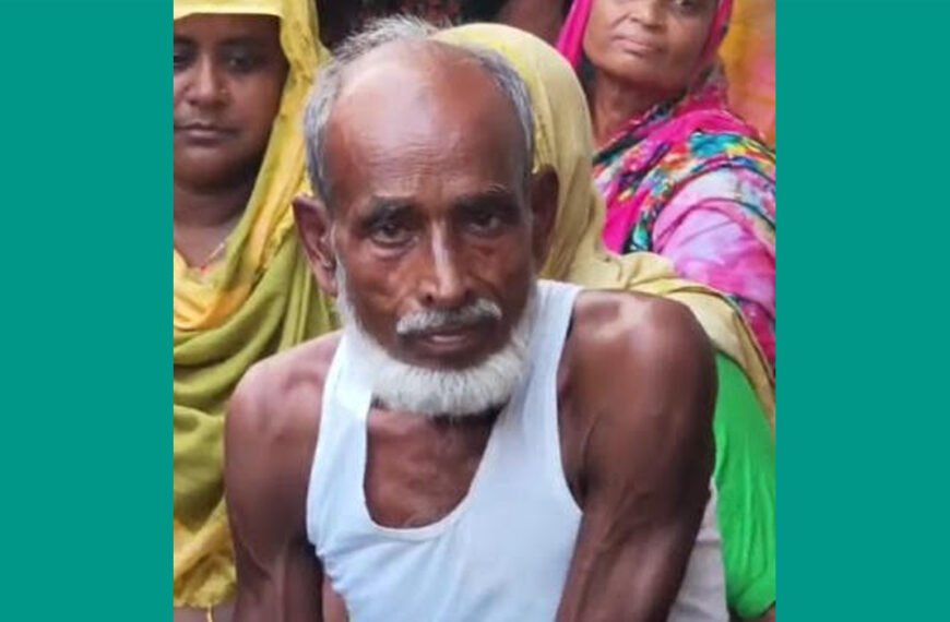 হারিয়ে যাওয়া মানুষটি ৩৮ বছর পর দরজায় কড়া&hellip;