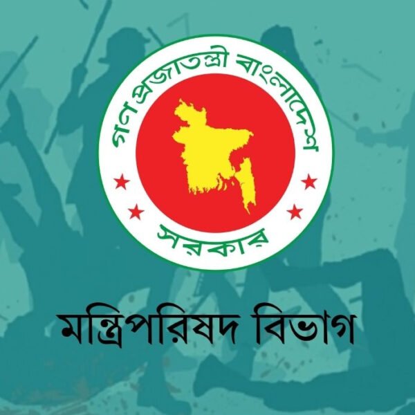 নজরদারিতে কমছে সর্বোচ্চ শাস্তিযোগ্য গুরুতর অপরাধ