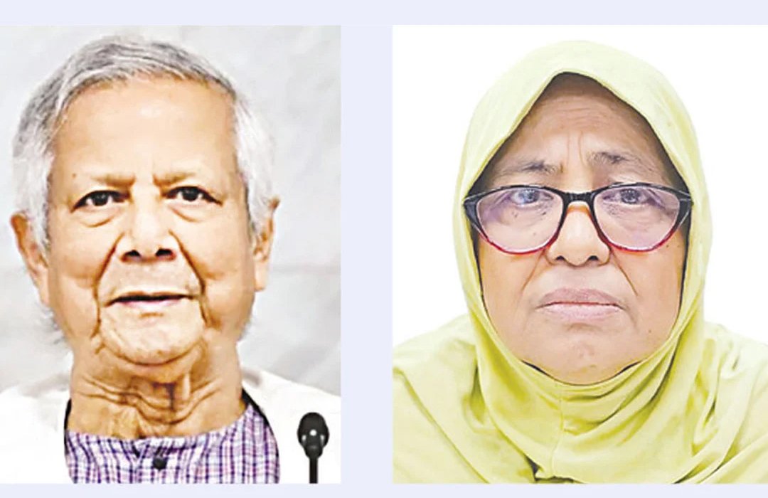 ইউনূস-নূরজাহানসহ পাঁচজনের বিরুদ্ধে মামলার আবেদন