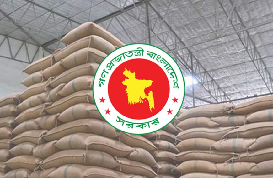 দেশে খাদ্যশস্যের মজুত ২০ লাখ ৬০ হাজার টন&hellip;