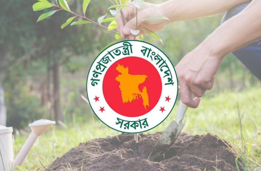 ২৫ কোটি গাছ রোপণের কার্বন ক্রেডিট বিক্রি করে&hellip;