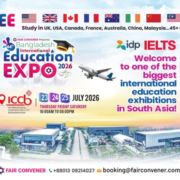 Three-day Bangladesh International Education Expo begins in Dhaka on July 23