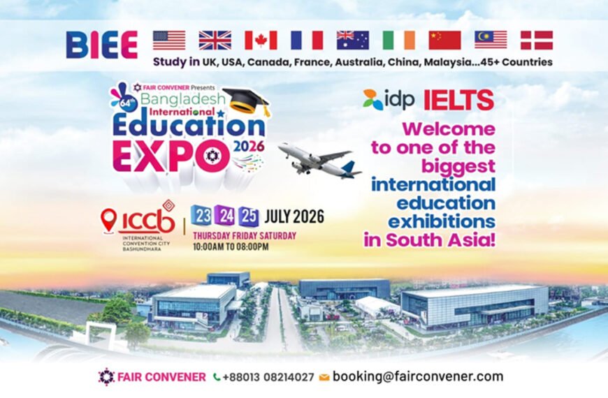 Three-day Bangladesh International Education Expo begins in Dhaka on July 23