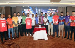 ট্রফি উন্মোচন, দেশি-বিদেশি এয়ারলাইন্সদের ফুটবলযুদ্ধ শুরু ৩ জুলাই