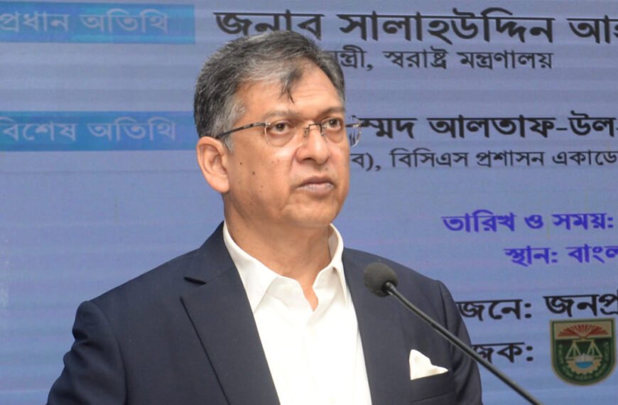 রাজনৈতিক পক্ষপাতমুক্ত থেকে দেশপ্রেম ও সততার সাথে সরকারি&hellip;