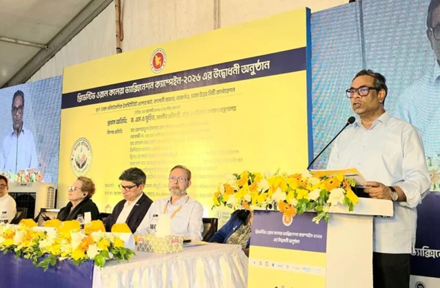 রোগ প্রতিরোধই সরকারের মূল লক্ষ্য : স্বাস্থ্য প্রতিমন্ত্রী