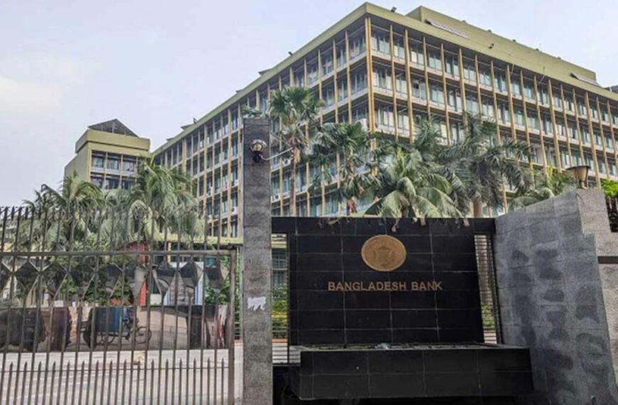 অর্থ পাচার ঠেকাতে বাড়ছে আমদানিতে নজরদারি