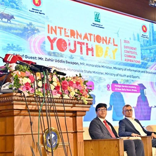 কৃত্রিম বুদ্ধিমত্তা ও রূপান্তরের যুগে তরুণরাই সভ্যতার মূল শক্তি: তথ্যমন্ত্রী