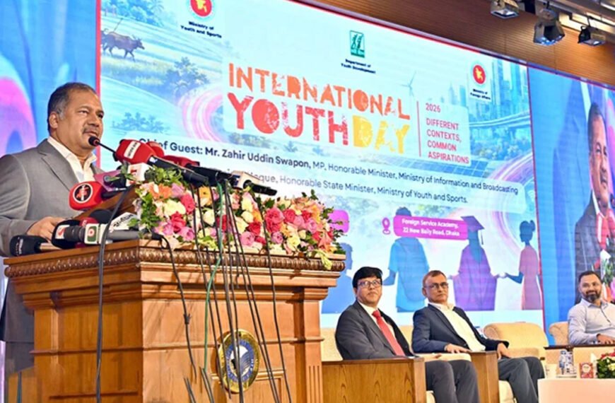 কৃত্রিম বুদ্ধিমত্তা ও রূপান্তরের যুগে তরুণরাই সভ্যতার মূল&hellip;