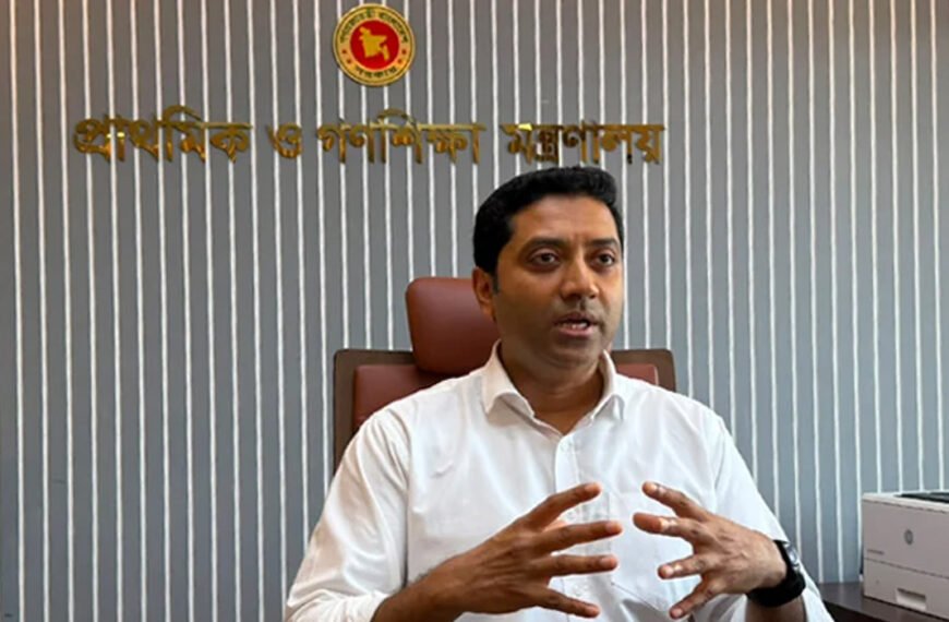 প্রাথমিকের শিখন-পাঠদান মনিটরিং হবে আইটি ইকোসিস্টেমের মাধ্যমে : ববি হাজ্জাজ