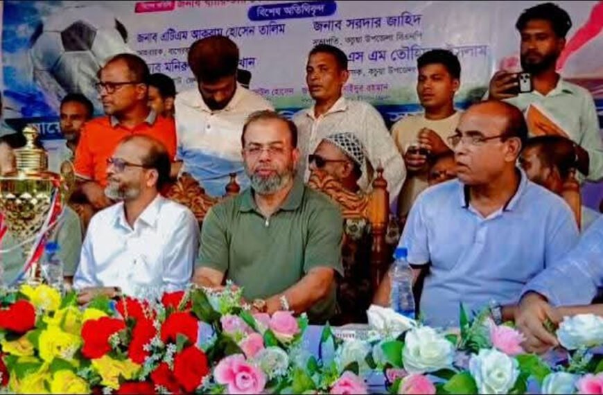 ক্রীড়ার মাধ্যমে তরুণদের অপরাধ মুক্ত রাখতে হবে : পরিবেশ প্রতিমন্ত্রী