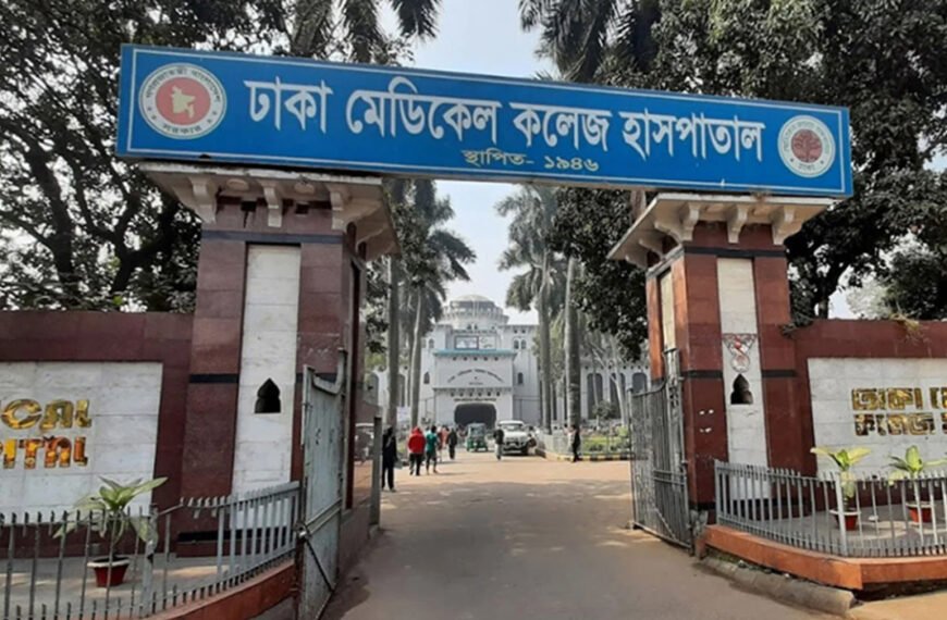 যাত্রাবাড়ীতে মাছ ব্যবসায়ীকে কুপিয়ে টাকা-মোবাইল ছিনতাই