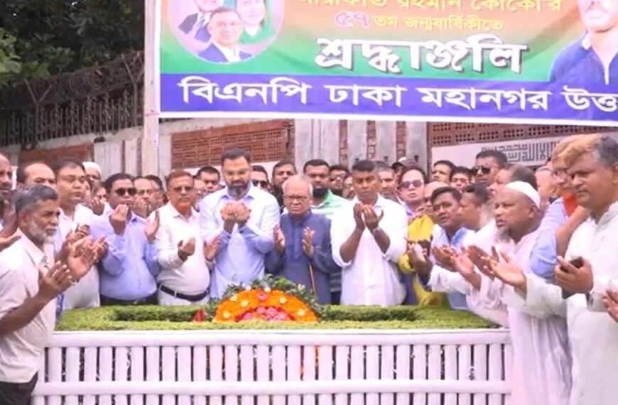 রাজনীতি নয়, মনেপ্রাণে ক্রীড়ার সঙ্গে জড়িত ছিলেন কোকো&hellip;