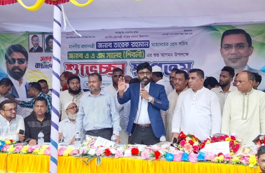 মানুষের মৌলিক চাহিদা পূরণে কাজ করছে সরকার, ধৈর্য ধরতে হবে : সালেহ শিবলী