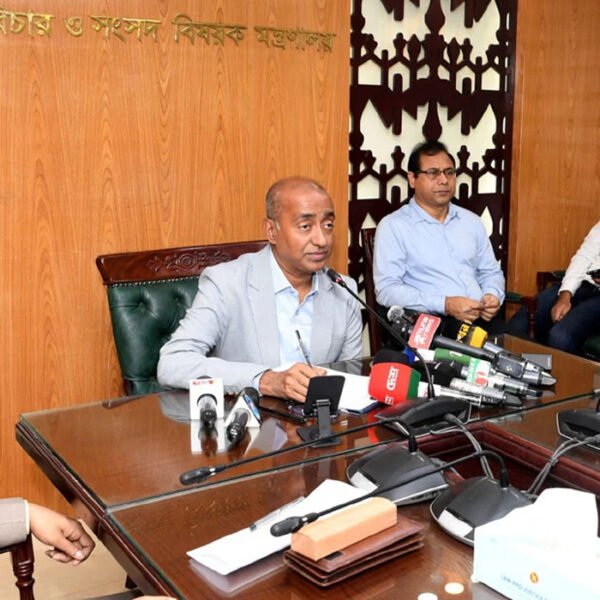 ২৮ জেলায় চালু হলো ই-বেইলবন্ড, জামিনের প্রক্রিয়া হবে আরও সহজ