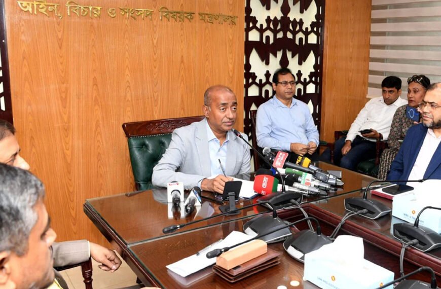 ২৮ জেলায় চালু হলো ই-বেইলবন্ড, জামিনের প্রক্রিয়া হবে&hellip;