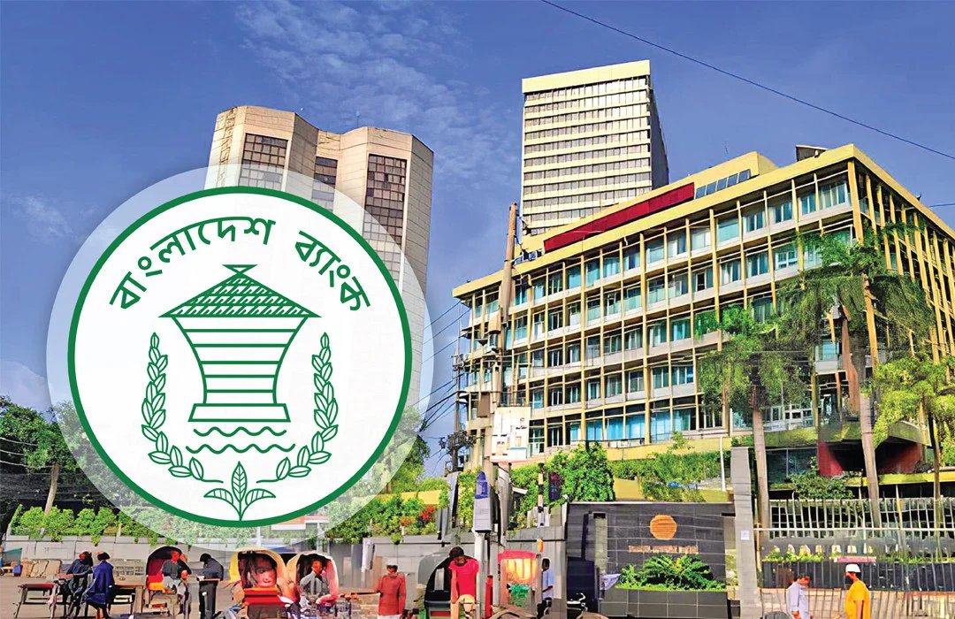 ব্যাংক থেকে পাওয়া যাবে বিনা সুদে ঋণ, কারা পাবেন এই সুবিধা