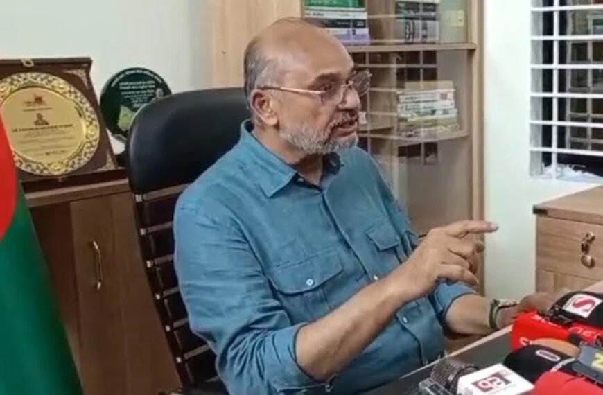 জ্বালানি কাঠামো ২০৩৪ সালের মধ্যে নিশ্চিত করা হবে:&hellip;