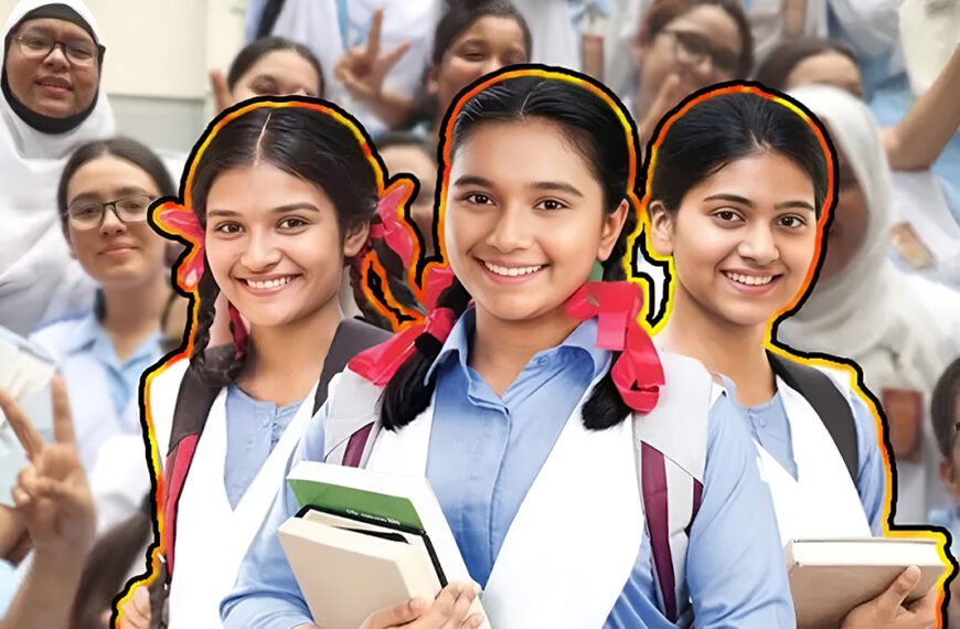 একাদশে ভর্তির অনলাইন আবেদন শেষ আজ রাত ৮টায়