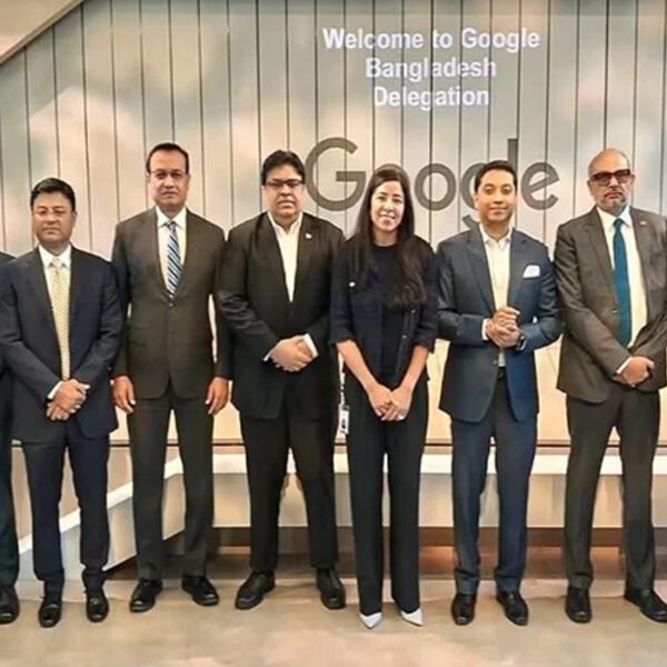 ক্যালিফোর্নিয়ায় গুগলের সদর দপ্তর পরিদর্শন বাংলাদেশ প্রতিনিধিদলের