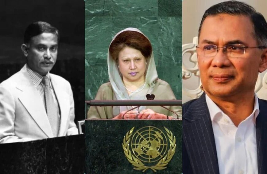 জিয়া পরিবারের তৃতীয় সদস্য হিসেবে জাতিসংঘে ভাষণ দিতে যাচ্ছেন তারেক রহমান