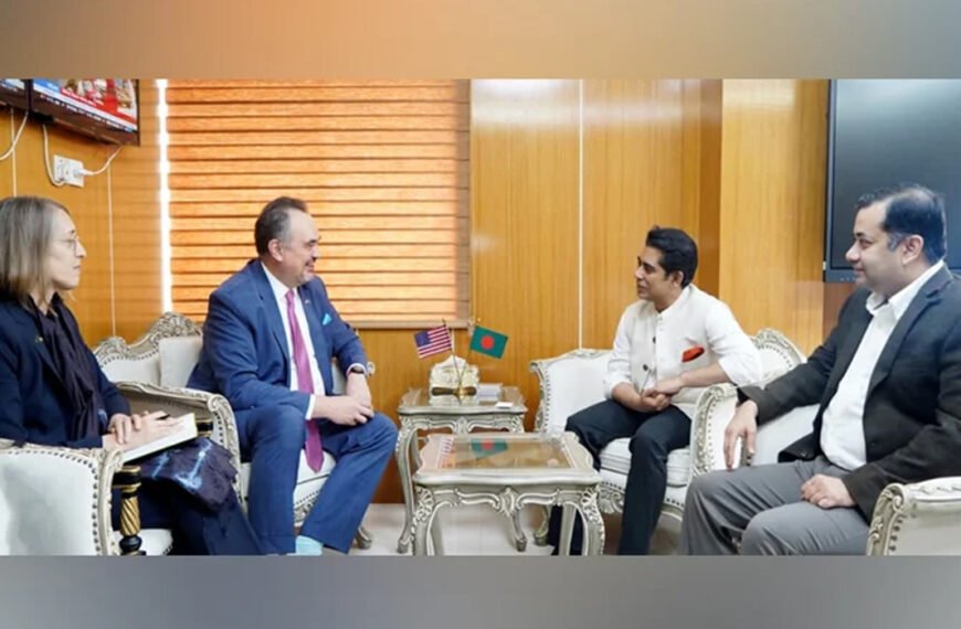 তথ্য মন্ত্রী-প্রতিমন্ত্রীর সঙ্গে মার্কিন রাষ্ট্রদূতের সাক্ষাৎ