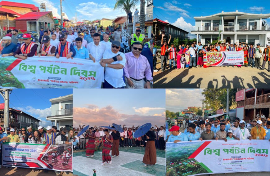 সাজেক ভ্যালিতে প্রথমবারের মতো বিশ্ব পর্যটন দিবস উদযাপন