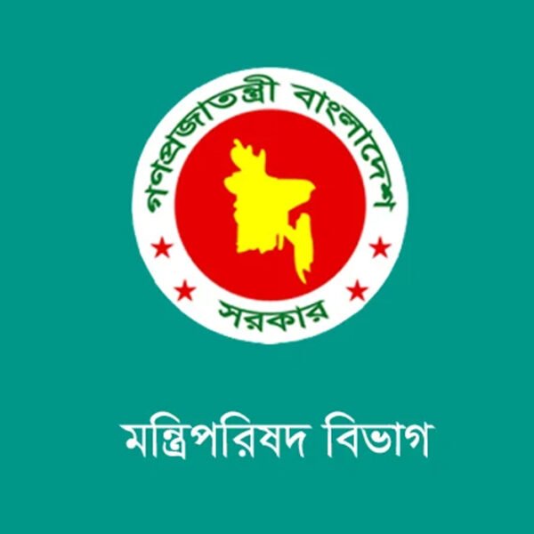 রাষ্ট্রপতি ও প্রধানমন্ত্রীর সম্বোধনে ‘মহামান্য’ ও ‘মাননীয়’ ব্যবহার না করার নির্দেশ