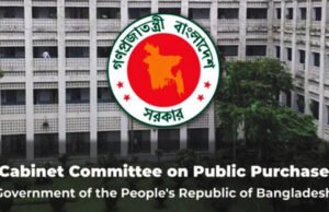 আশুগঞ্জ ৪০০ মেগাওয়াট বিদ্যুৎকেন্দ্রের সংশোধিত ট্যারিফ অনুমোদন
