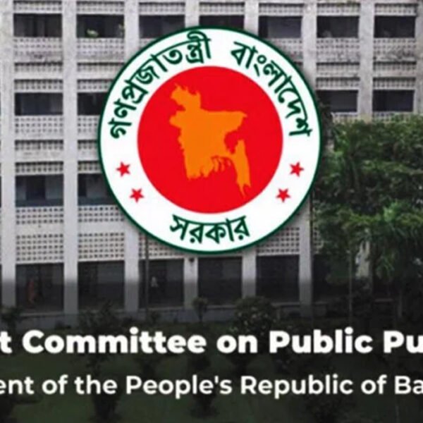 আশুগঞ্জ ৪০০ মেগাওয়াট বিদ্যুৎকেন্দ্রের সংশোধিত ট্যারিফ অনুমোদন