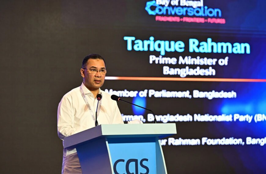 বিনিয়োগ, সামাজিক সুরক্ষা ও সংস্কারে ৫ বছরের কর্মপরিকল্পনা:&hellip;