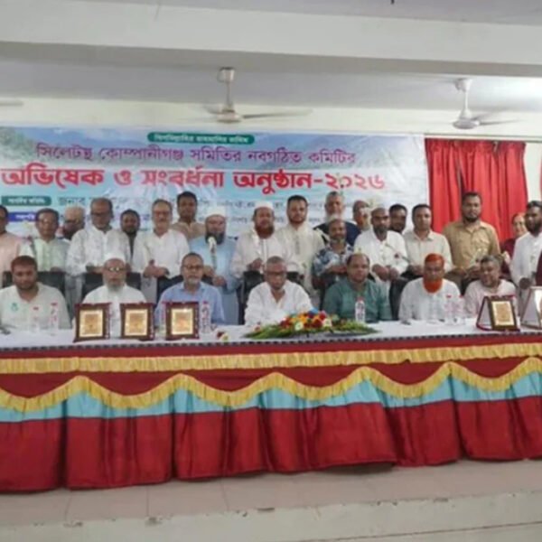 সরকার আঞ্চলিক উন্নয়নে আন্তরিক : প্রবাসীকল্যাণ মন্ত্রী