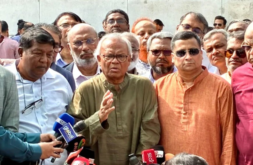 মানবকল্যাণে গুরুত্বপূর্ণ ভূমিকা রাখছে জিয়াউর রহমান ফাউন্ডেশন :&hellip;