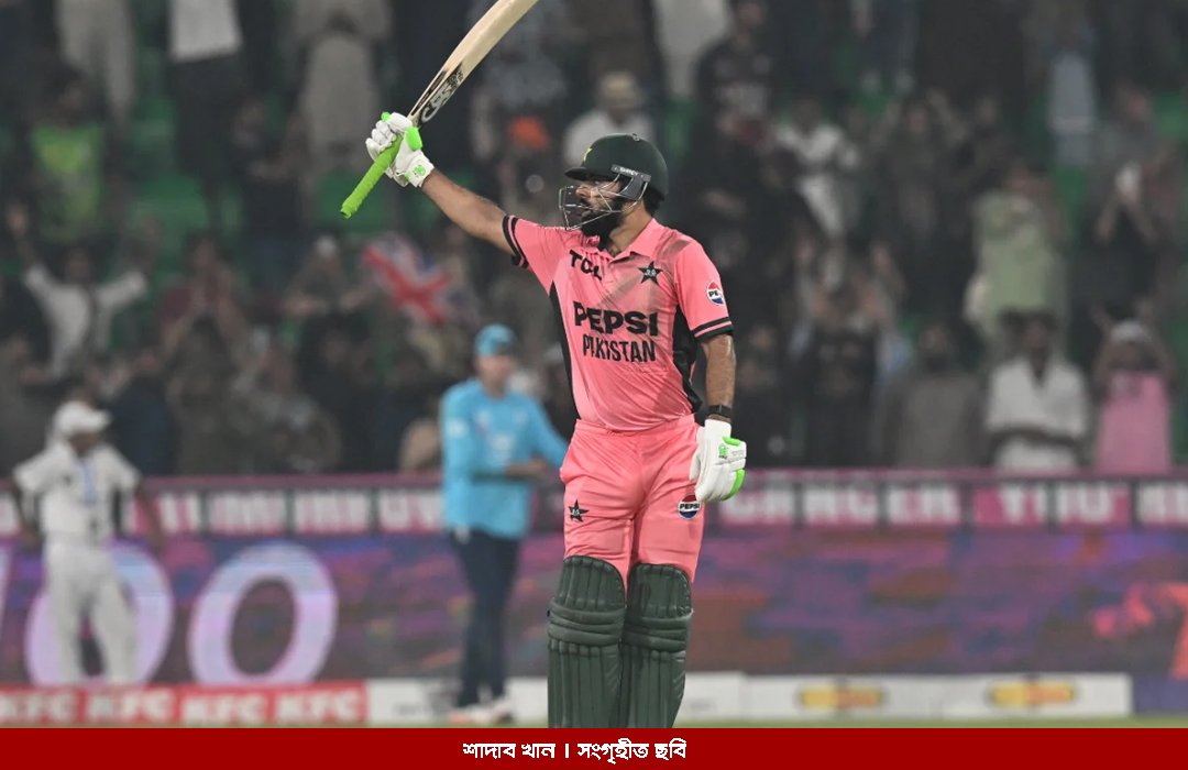 শাদাবের অবিশ্বাস্য সেঞ্চুরিতে ইংল্যান্ডকে ১ উইকেটে হারাল পাকিস্তান