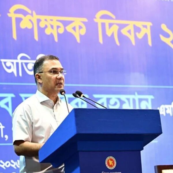 শিক্ষকতাকে মেধাবীদের প্রথম পছন্দের পেশা করতে কাজ করছে সরকার : প্রধানমন্ত্রী