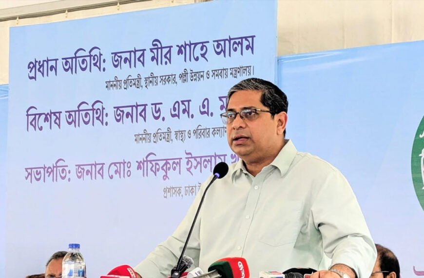 জনগণের ভোট ও ম্যান্ডেট নিয়েই রাষ্ট্র পরিচালনা করতে চায় বিএনপি: স্থানীয় সরকার প্রতিমন্ত্রী