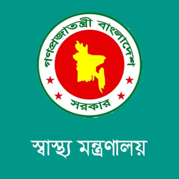 হাসপাতালের স্বাস্থ্যসেবা তদারকিতে মাঠে নামছেন স্বাস্থ্য মন্ত্রণালয়ের ৫৪ কর্মকর্তা